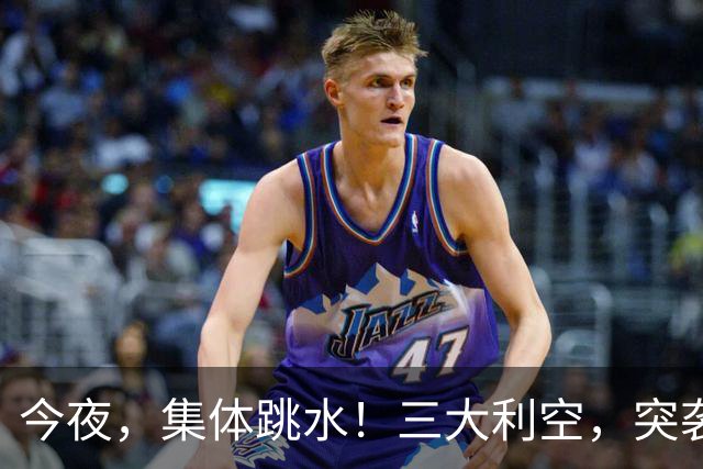 今夜，集体跳水！三大利空，突袭欧美股市